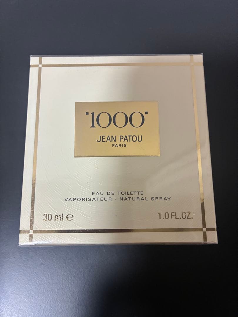 Jean Patou 1000 Eau de Toilette 30ml - メルカリ