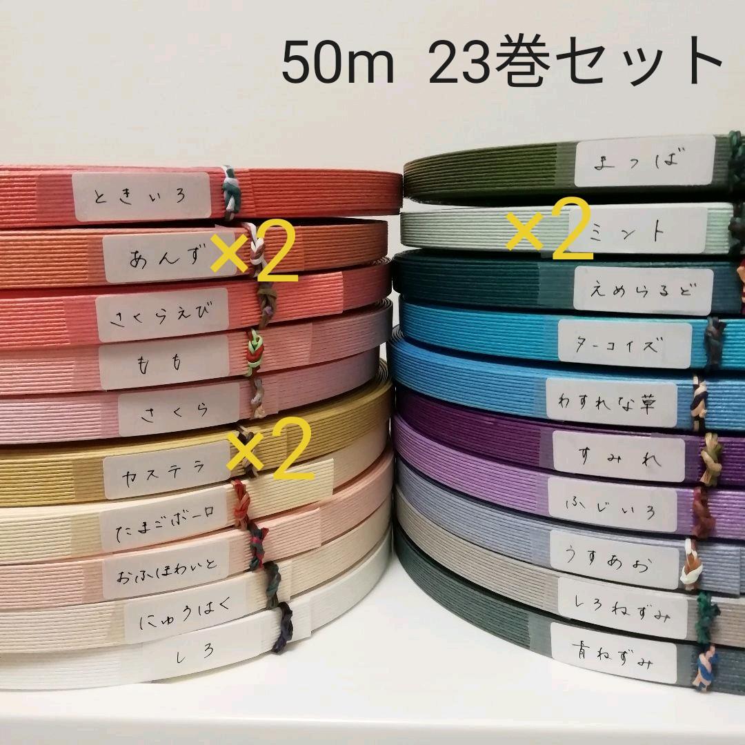 成田昭次 インオーガニック / INORGANIC 2 [CD]