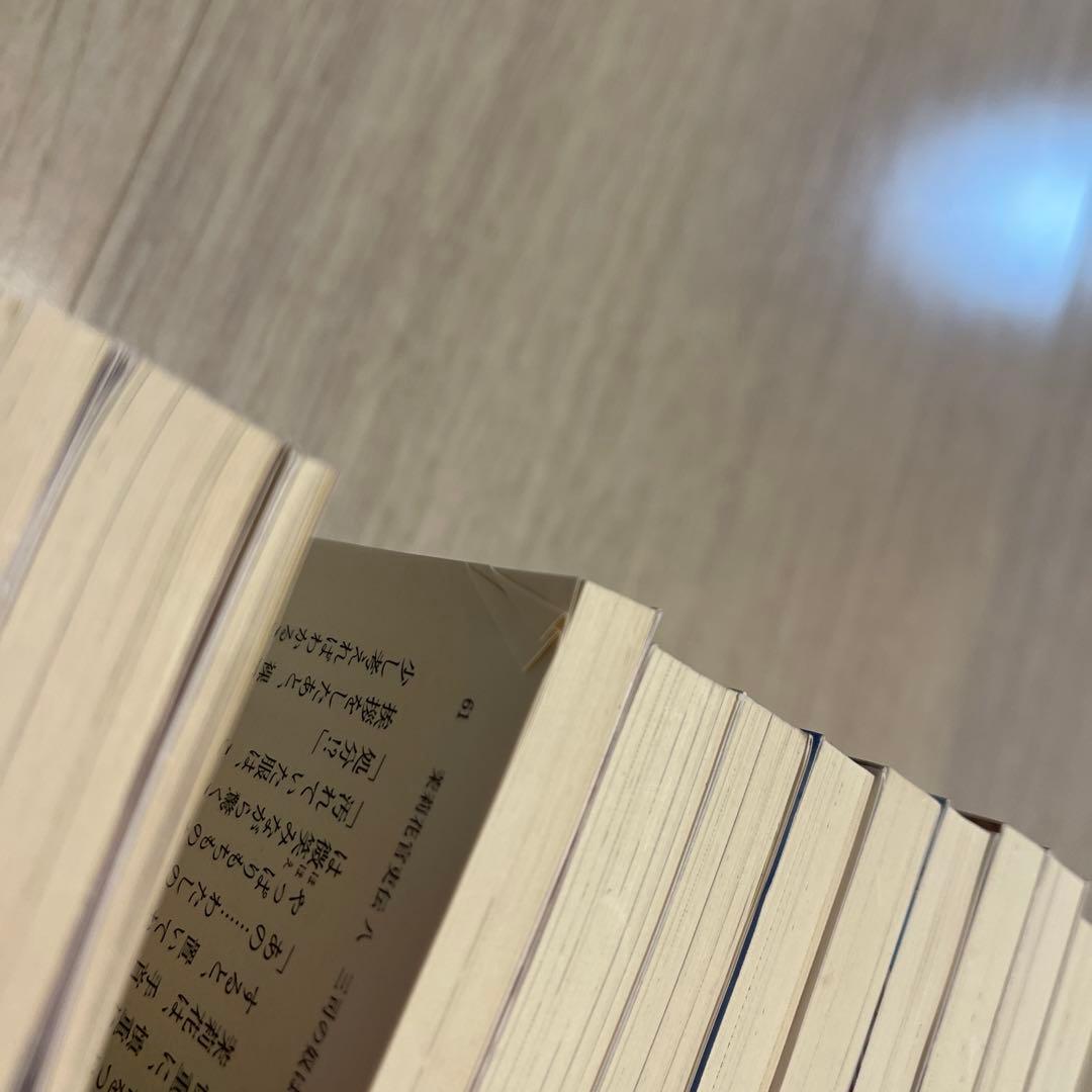 茉莉花官吏伝 1〜16 小説 シリーズ セット - メルカリ