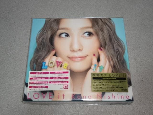 新品未開封 西野カナ LOVE it(初回生産限定盤) CD＋DVD - メルカリ