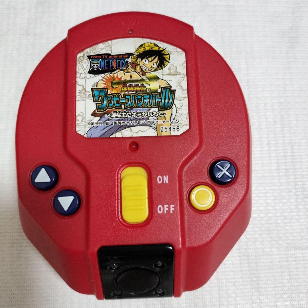 体感格闘 ワンピースパンチバトル 〜海賊王にキミがなる！〜 - メルカリ