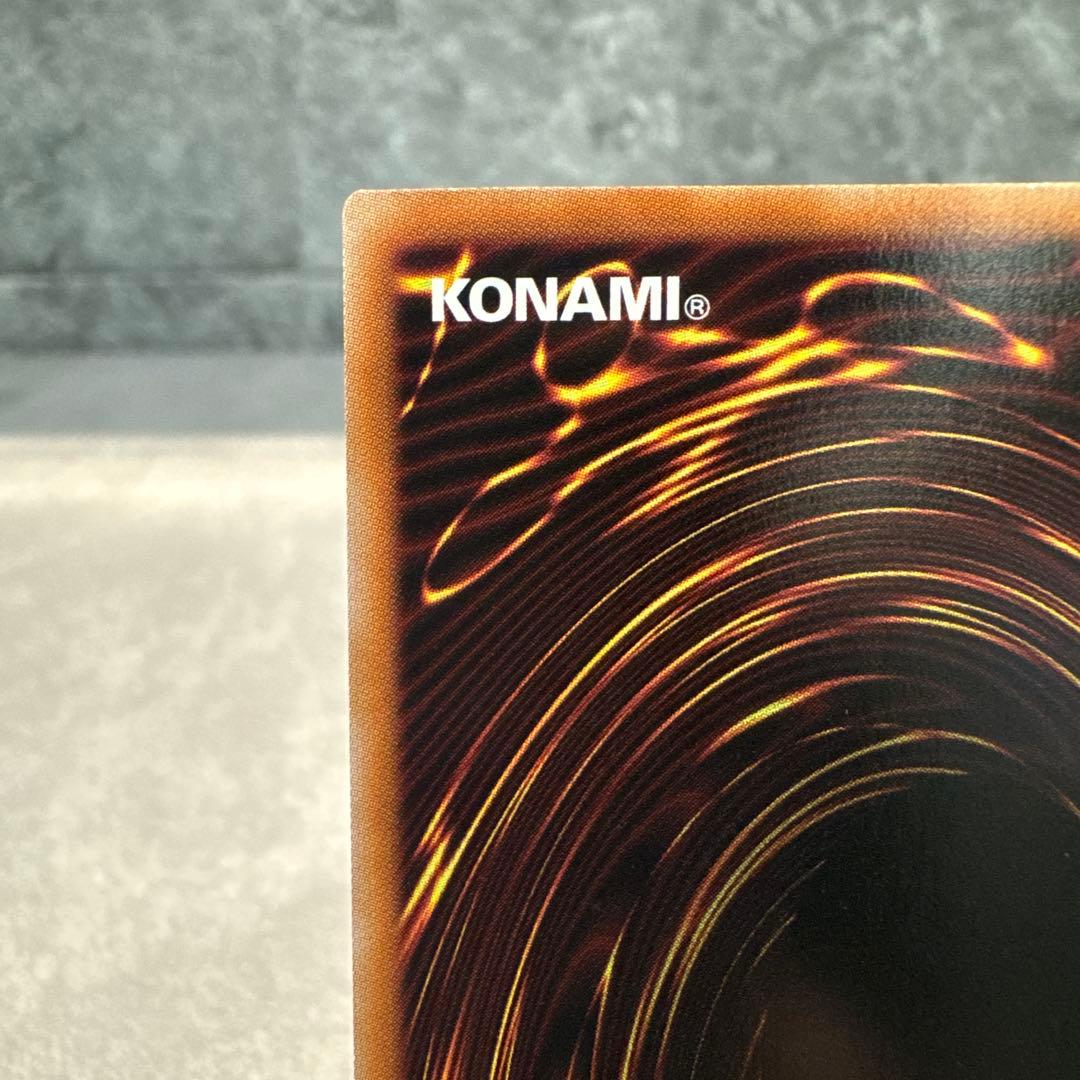 ひ*様 遊戯王OCG 神炎皇ウリア 【原作絵・エノク語】日版 - メルカリ