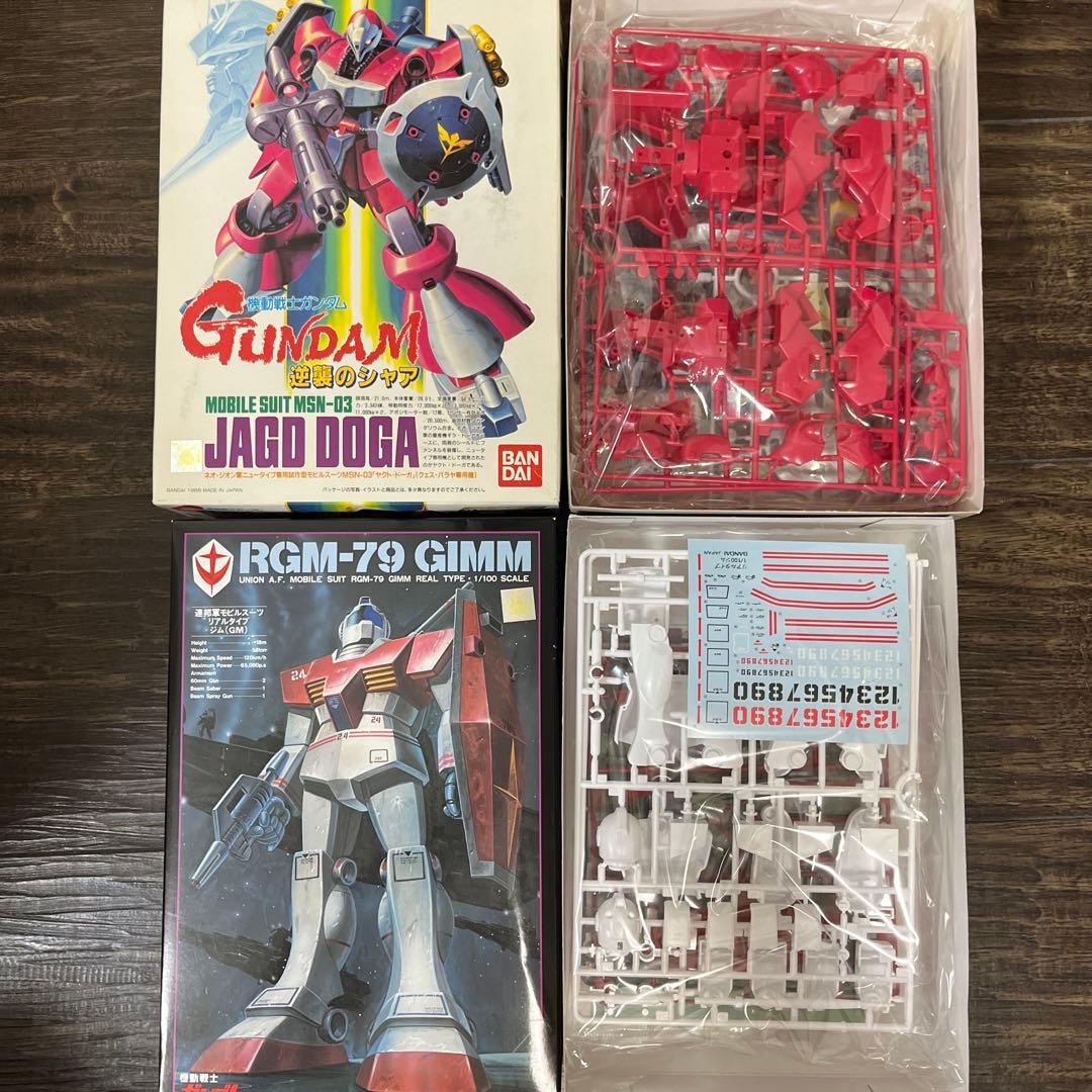 ガンプラ 旧キット まとめ売り - メルカリ