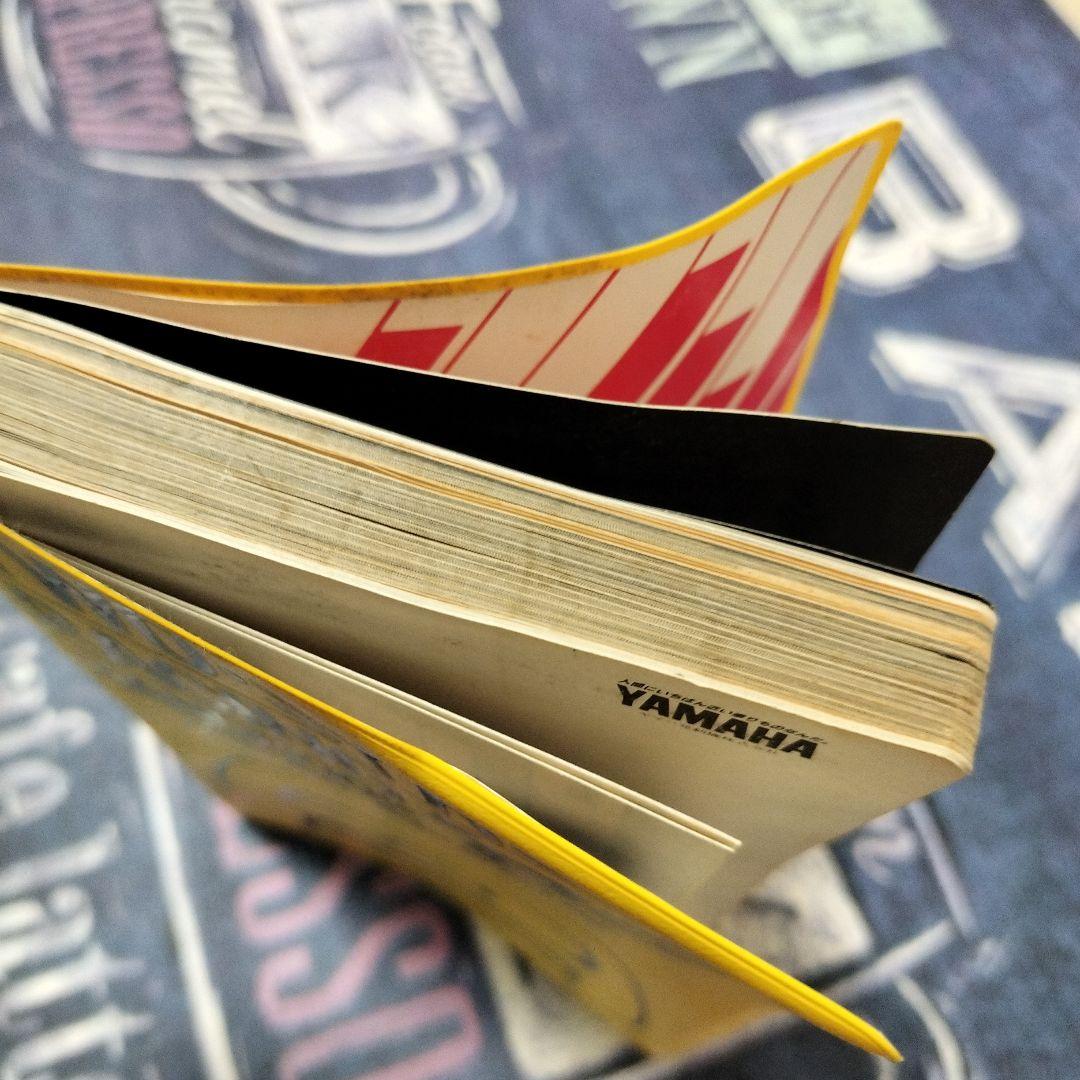 2ストロークレーシングハンドブック '89 - メルカリ