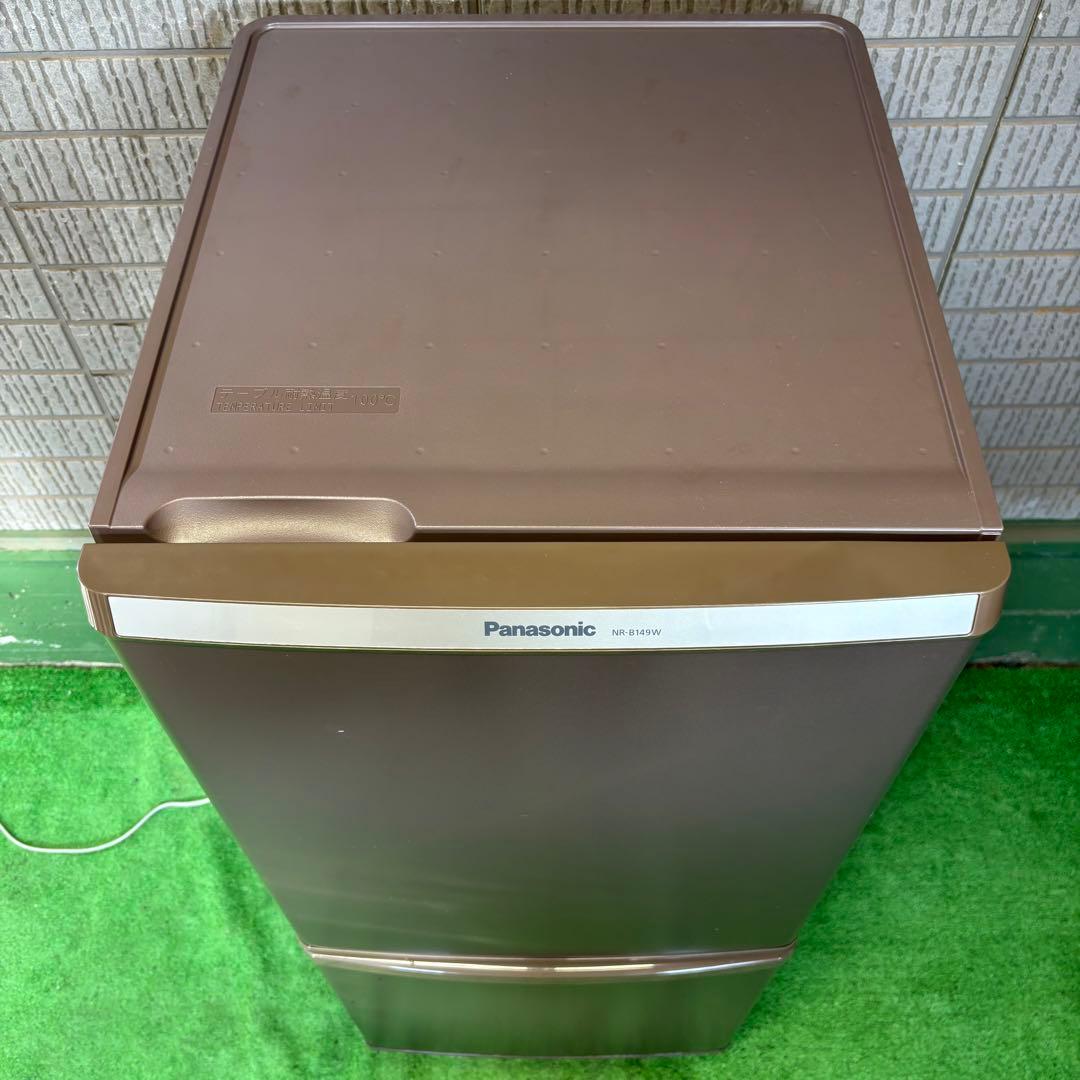 冷蔵庫 138L パナソニック 一人暮らし ブラウン 激安【地域限定配送