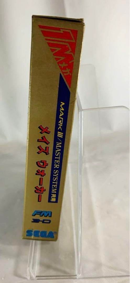 新品】メイズウォーカー マスターシステム/マークⅢ用ソフト