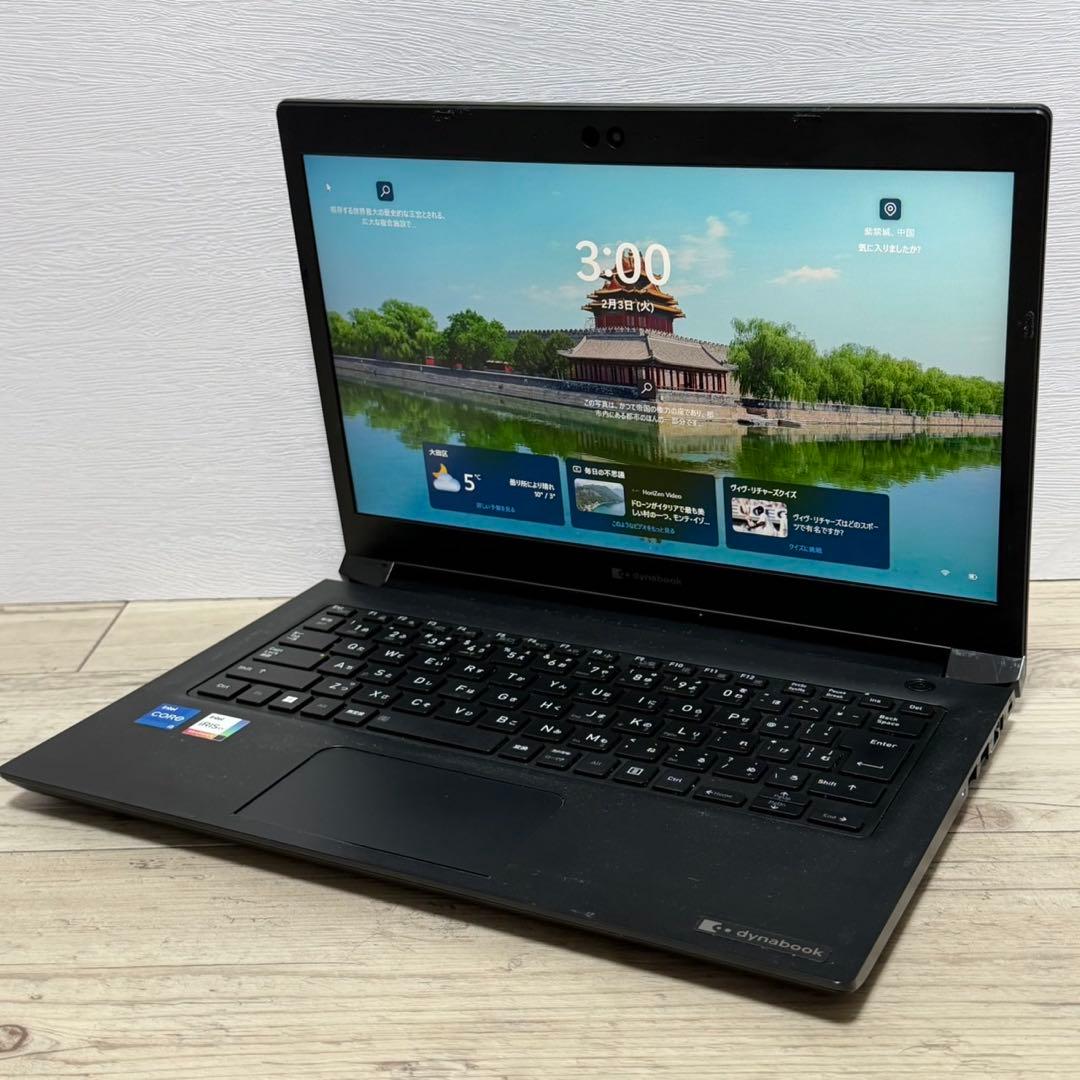 美品 バッテリー良好 Dynabook S73/HU 第11世代 i5 16GB dynabook（ダイナブック） 東芝 TOSHIBA dynabook S73/HS 第11世代