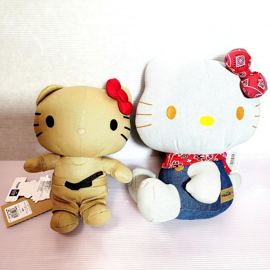 ☆新品あり☆ハローキティ【HELLO KITTY】ぬいぐるみ8体セット