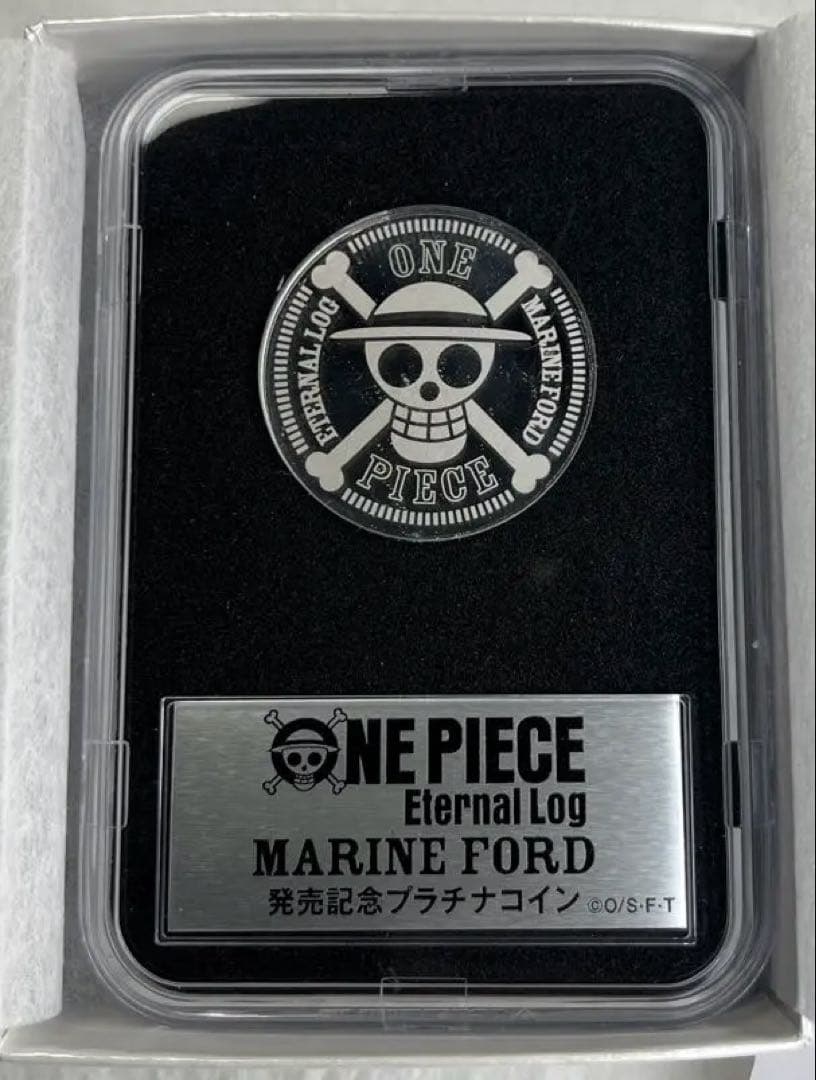 20名限定　当選PANK HAZARD発売記念プラチナ プラチナ万年筆 万年筆 出雲 溜塗り ためぬり 赤溜 PIZ-55000-28