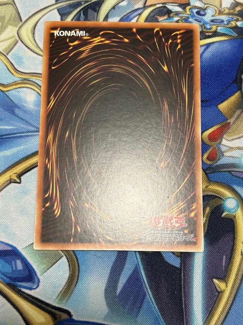 遊戯王アジア版青眼の白龍25thシークレットPSA9