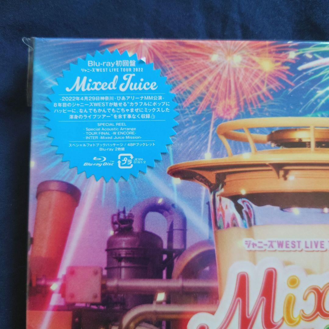 WEST. ライブ Blu-ray 初回盤 まとめ売り