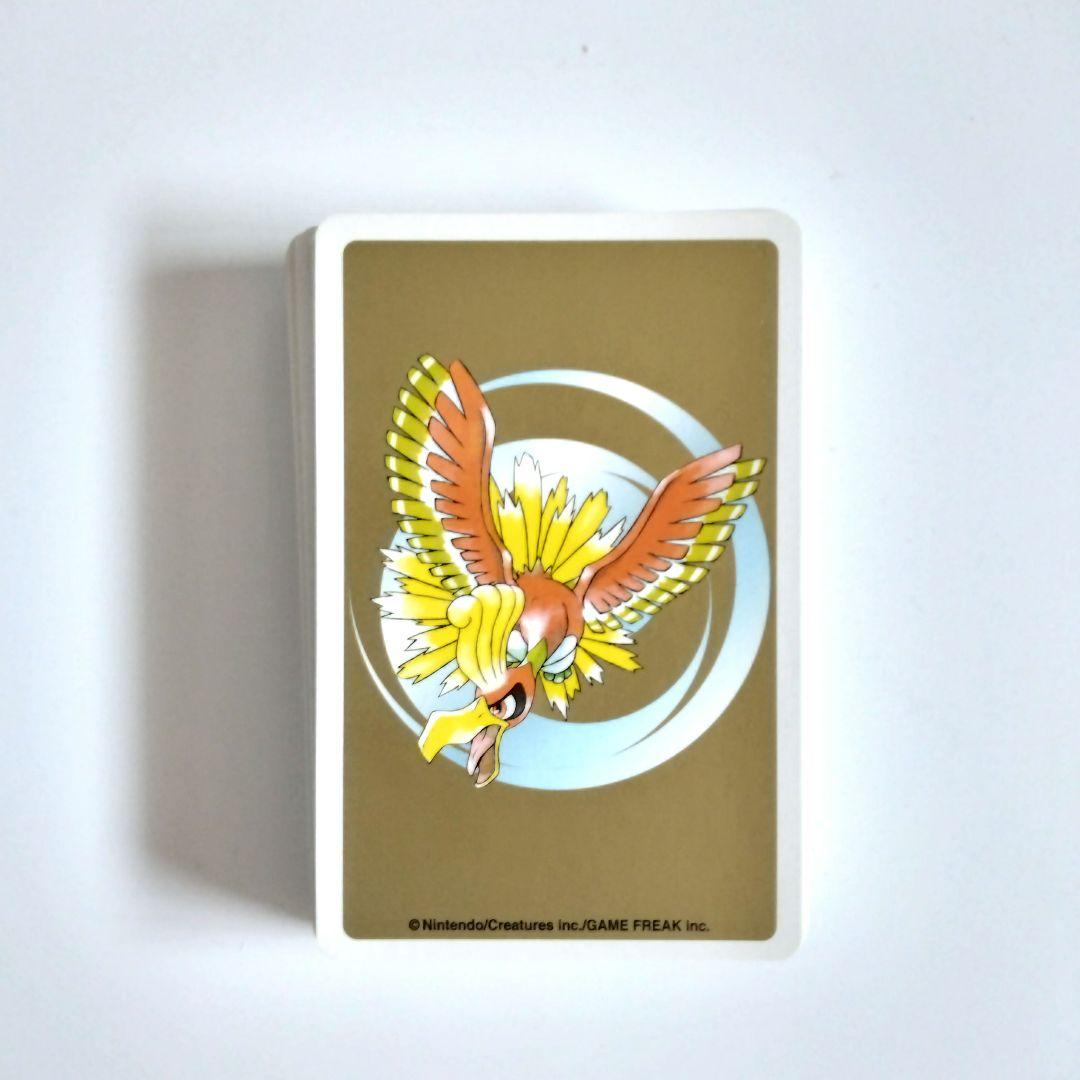 ポケモントランプ 金Nintendo