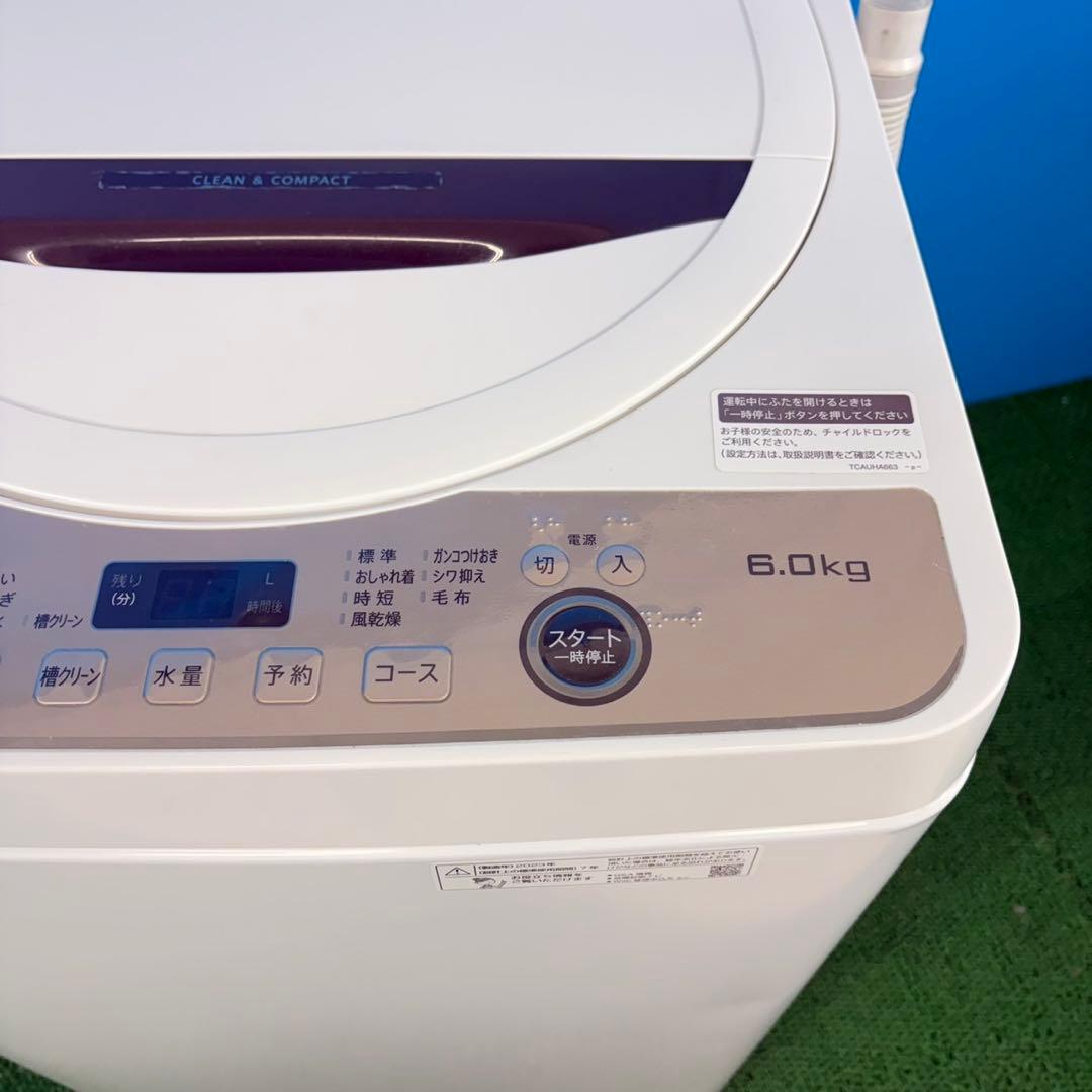 743 大人気モデル 洗濯機 穴無し槽 容量6キロ 一人暮らし 2023年製