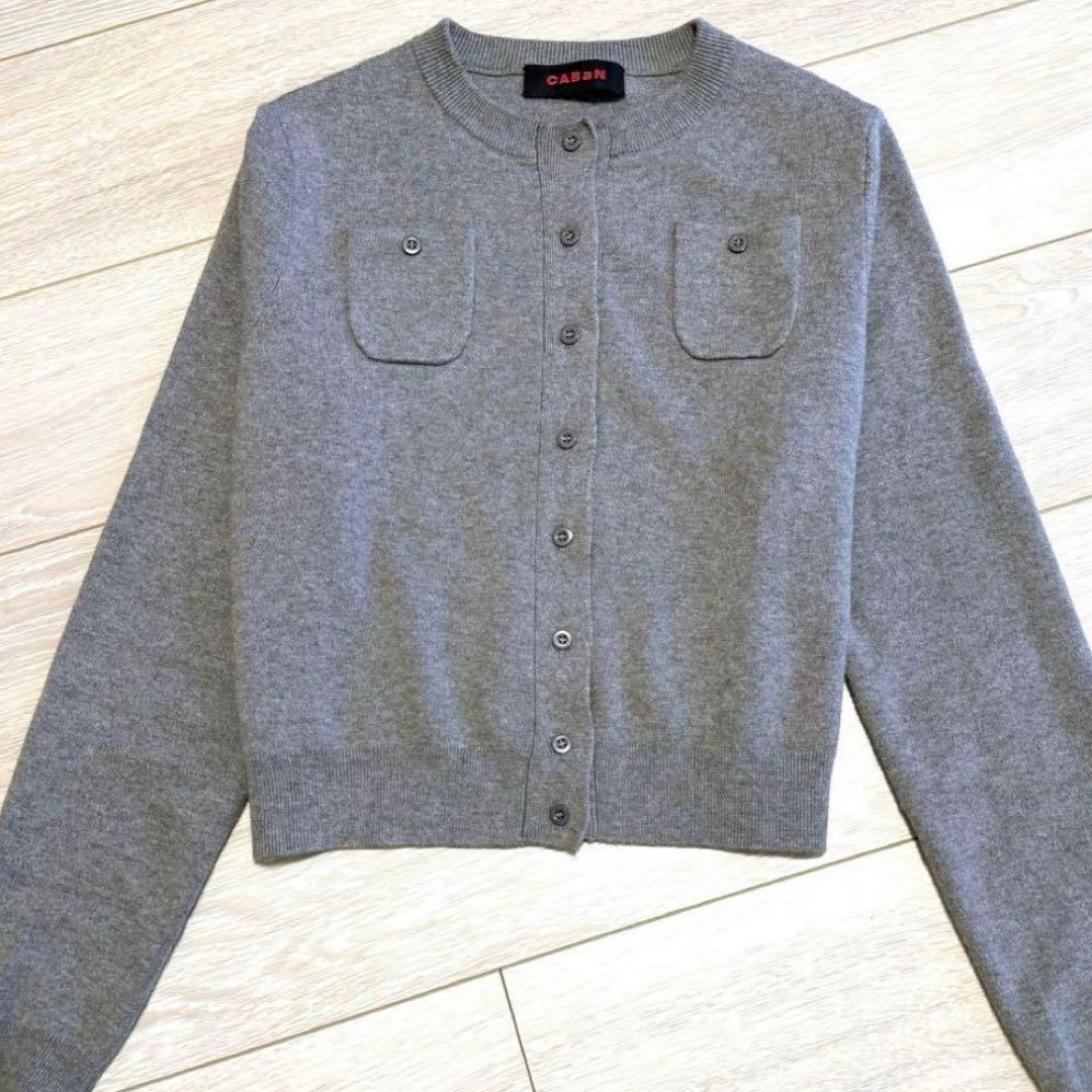 marie様CABaN キャバンコットンカシミヤ クルーネックカーディガン