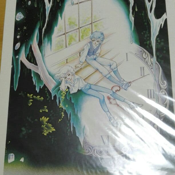 風と木の詩 竹宮恵子 イラストポスター B4サイズ