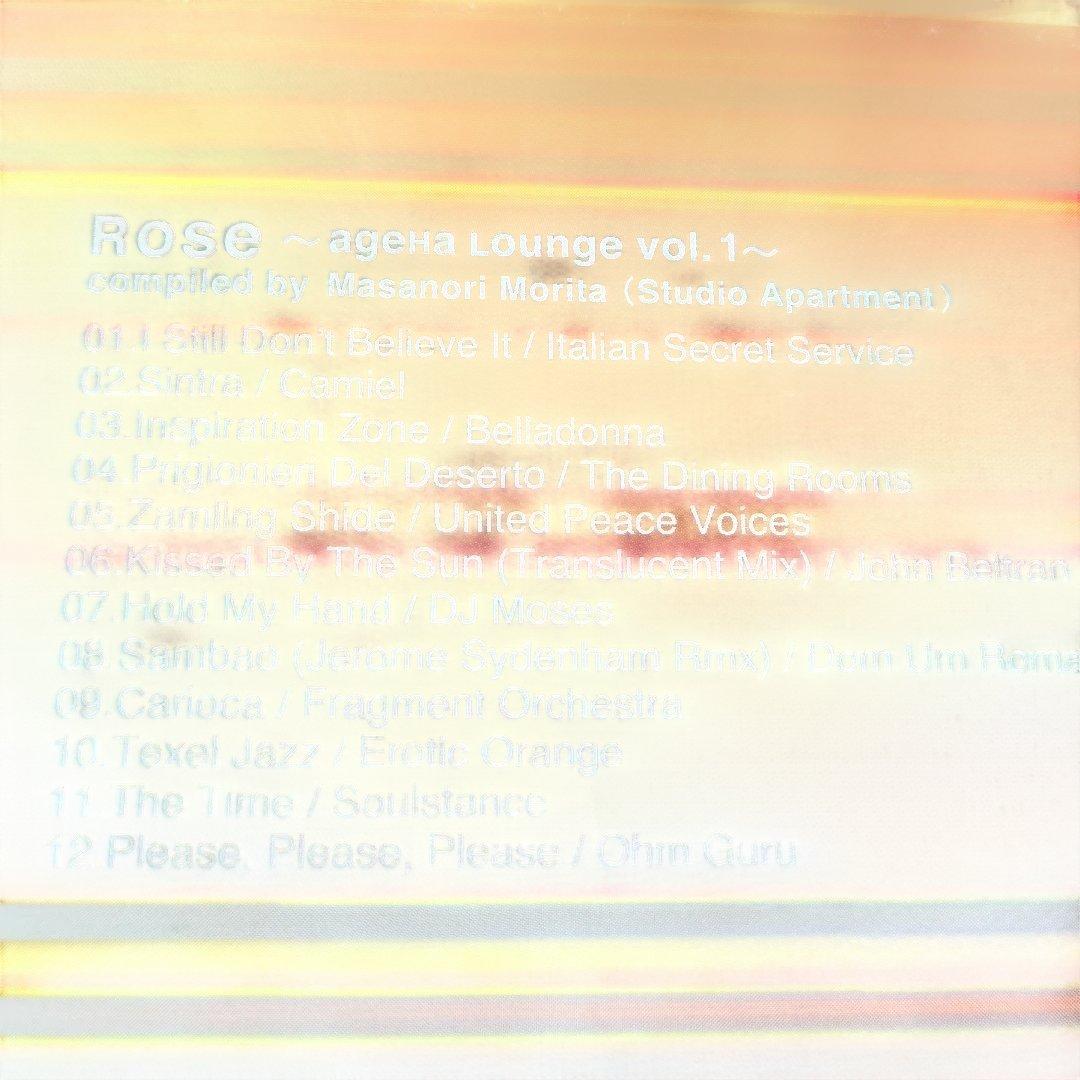 CD rose ageHa Lounge vol.1
