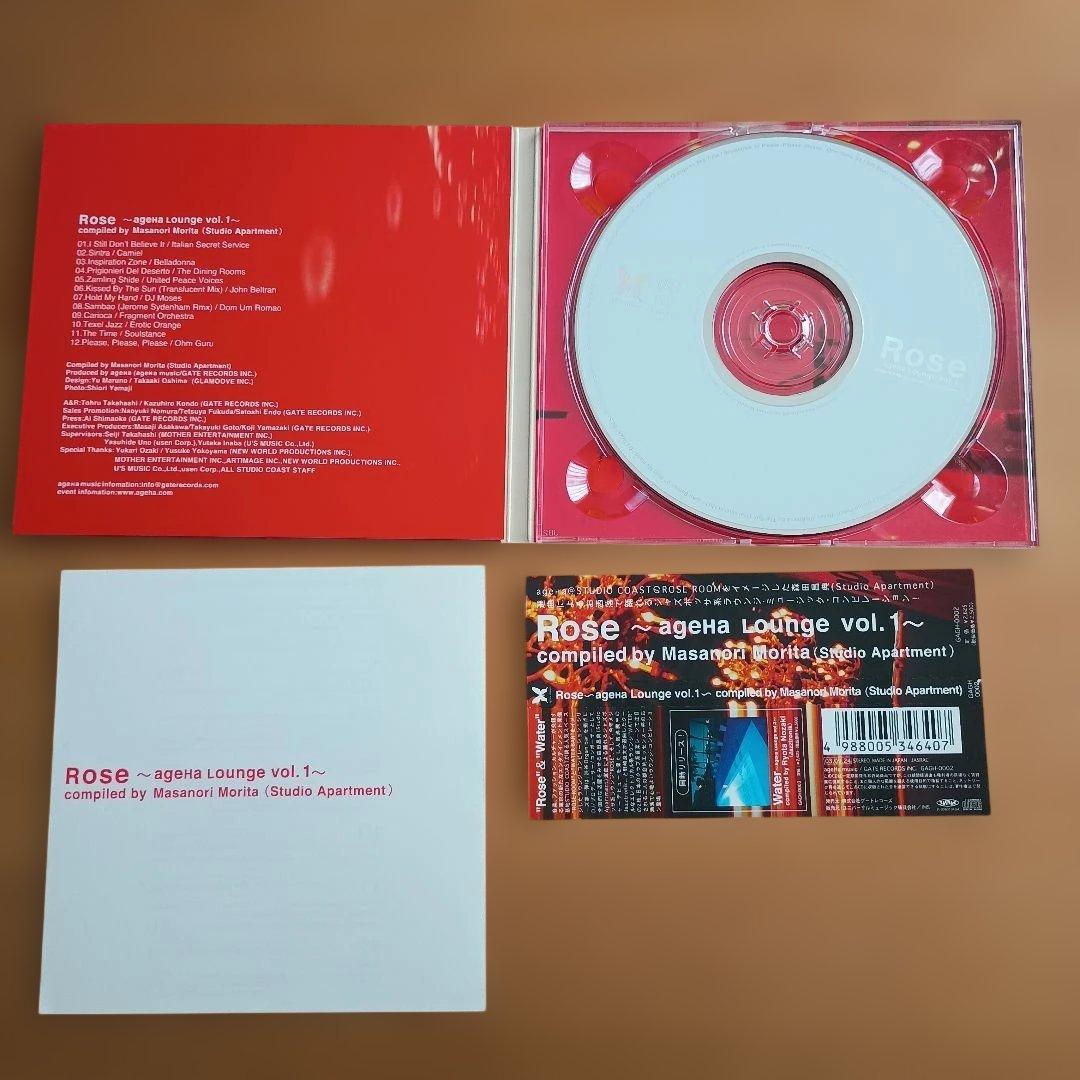 CD rose ageHa Lounge vol.1