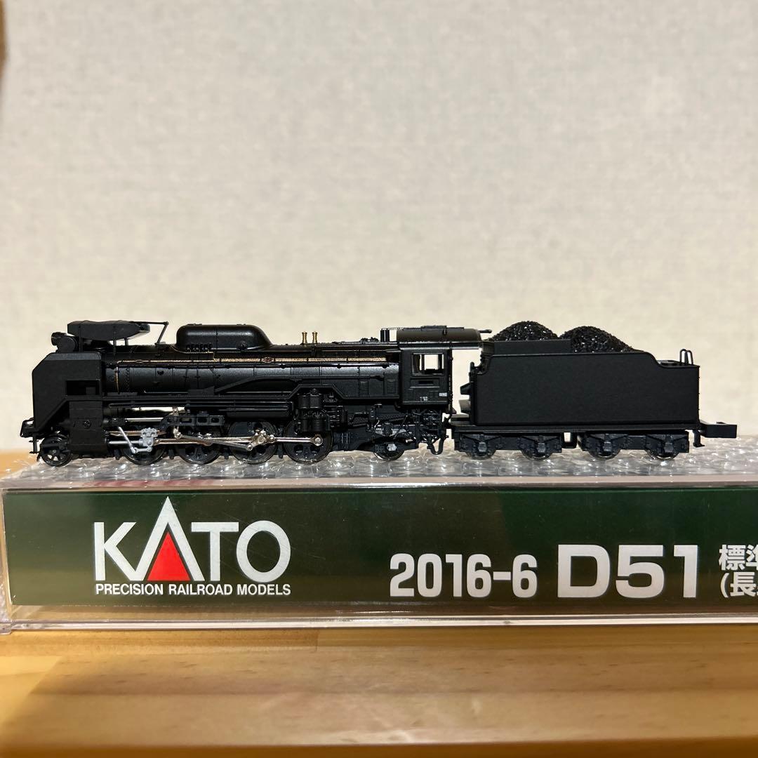 KATO 2016-6 D51 標準形 長野式集煙装置付 - メルカリ