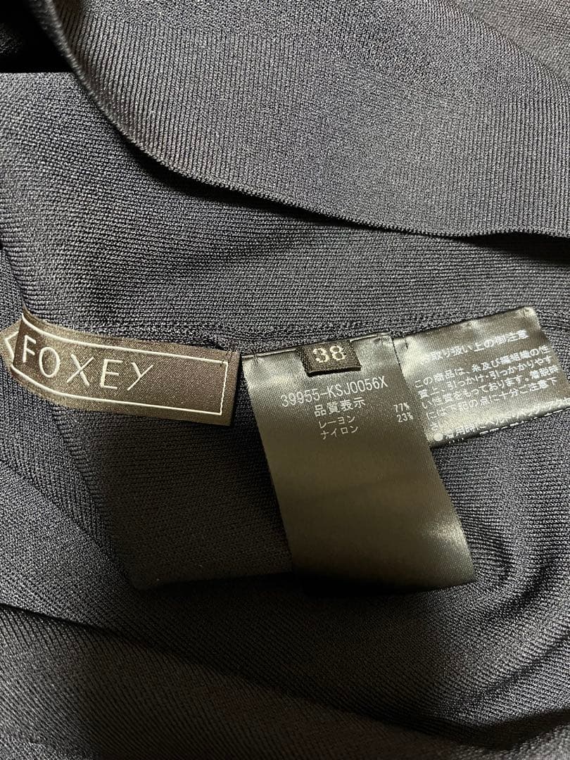 FOXEY フォクシー エブリデイカーディガン 38 ミッドナイトブルー現行