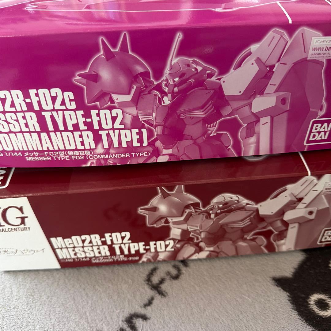新品未組立 HG MESSER TYPE-F02 2点SET 閃光のハサウェイ - メルカリ