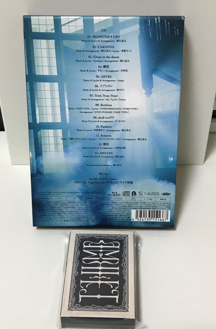 Luz AMULET（Joker盤) CD+Blu-ray - メルカリ