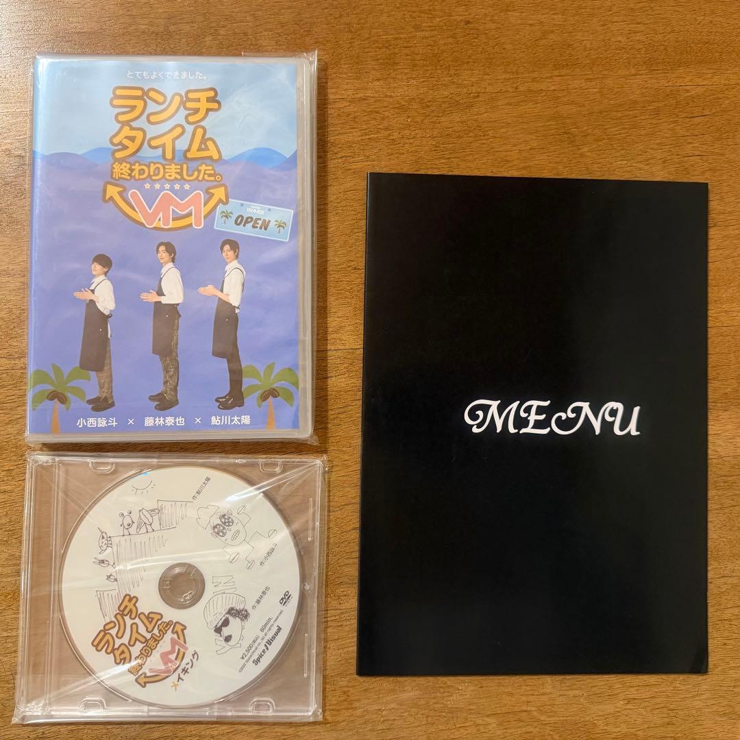 ランチタイム終わりましたvm DVD等 - メルカリ