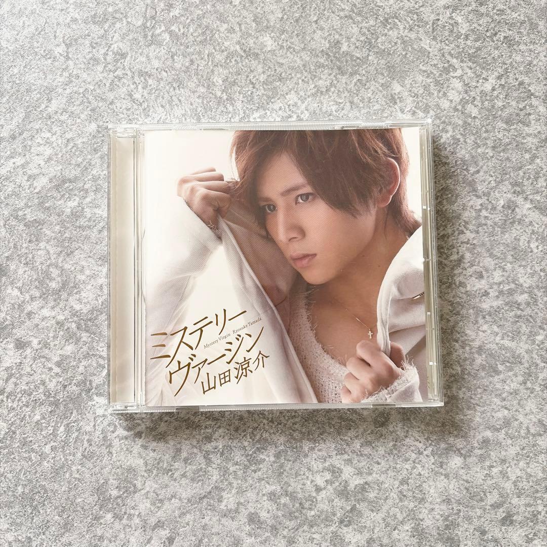 まとめ売りHey!Say!JUMP CD4枚【初回限定盤3枚含】 - メルカリ