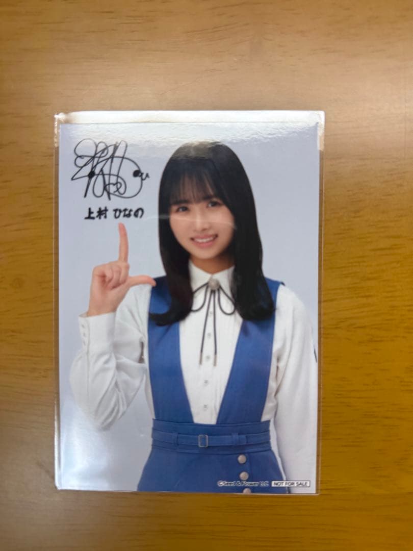 日向坂46ローソン スマホくじ ブロマイド生写真 上村 ひなの - メルカリ
