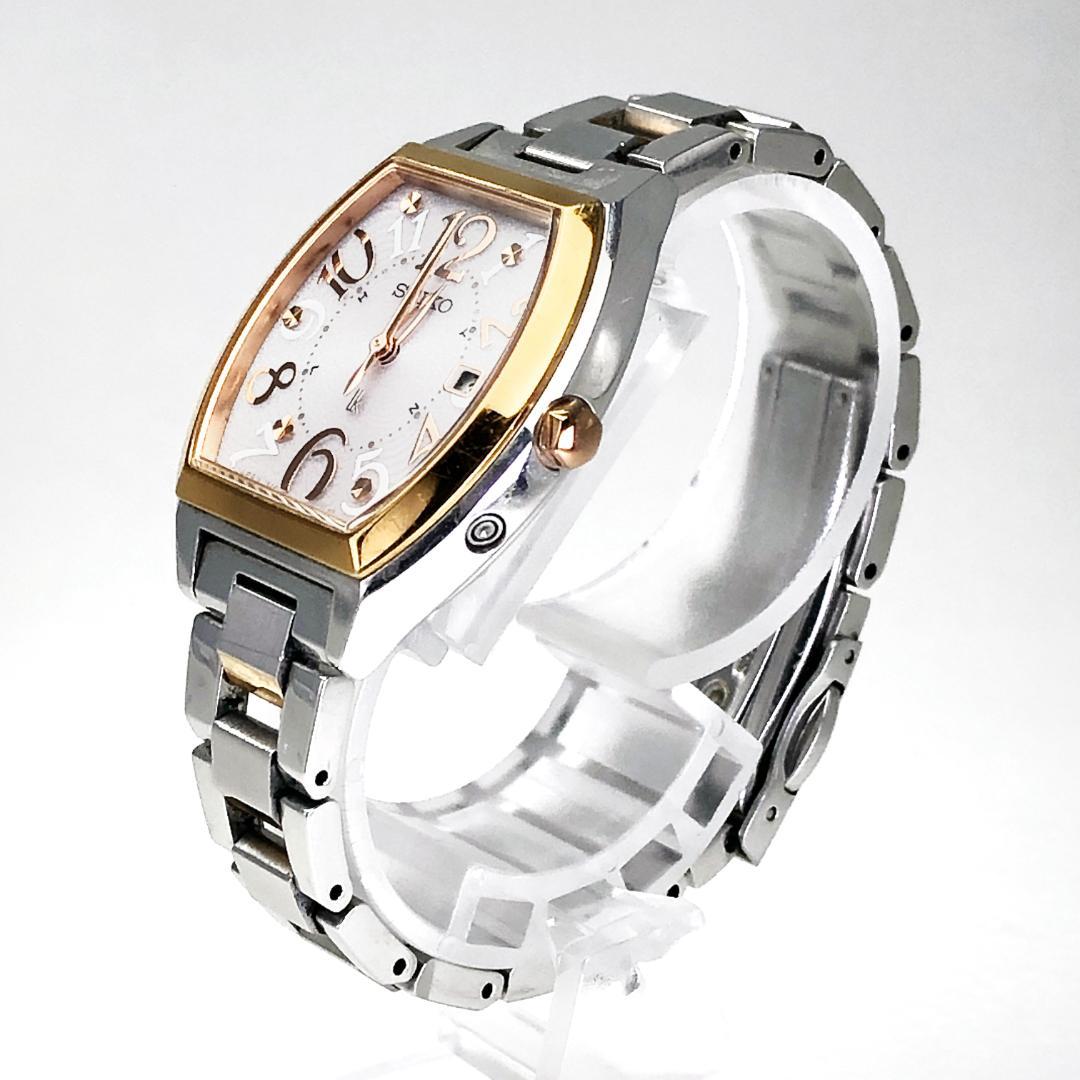 箱・コマ付き】セイコー／ルキア 1B22-0BB0／ソーラー電波 - メルカリ