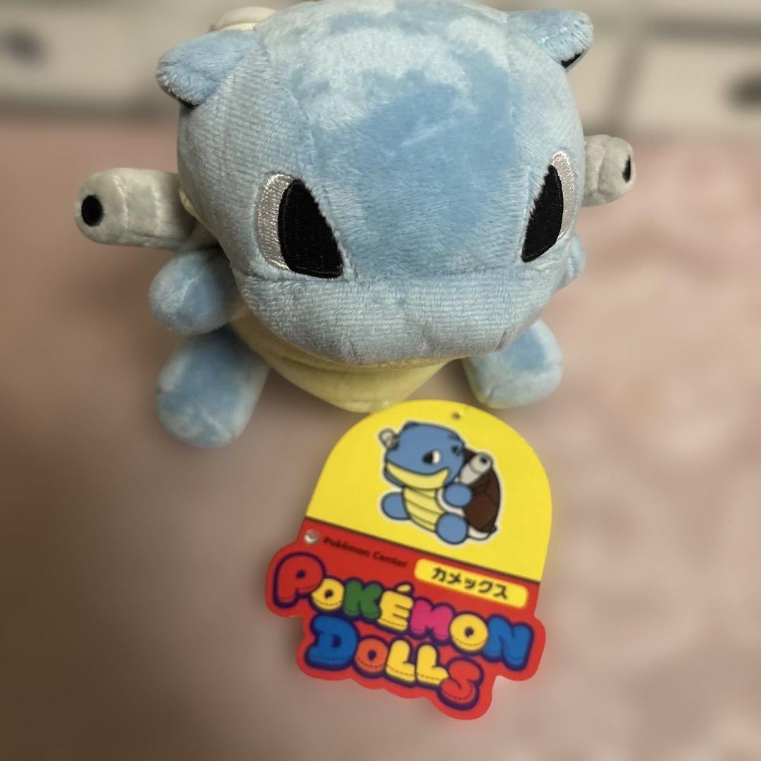 カメックス ぬいぐるみ ポケモンドールズ ポケモンセンター - メルカリ