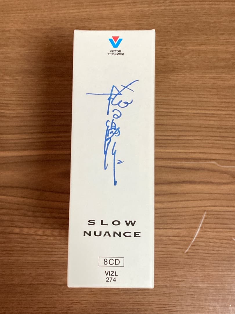 貴重！ 松田優作 SLOW NUANCE CD-BOX オリジナルTシャツ付き - 邦楽快適