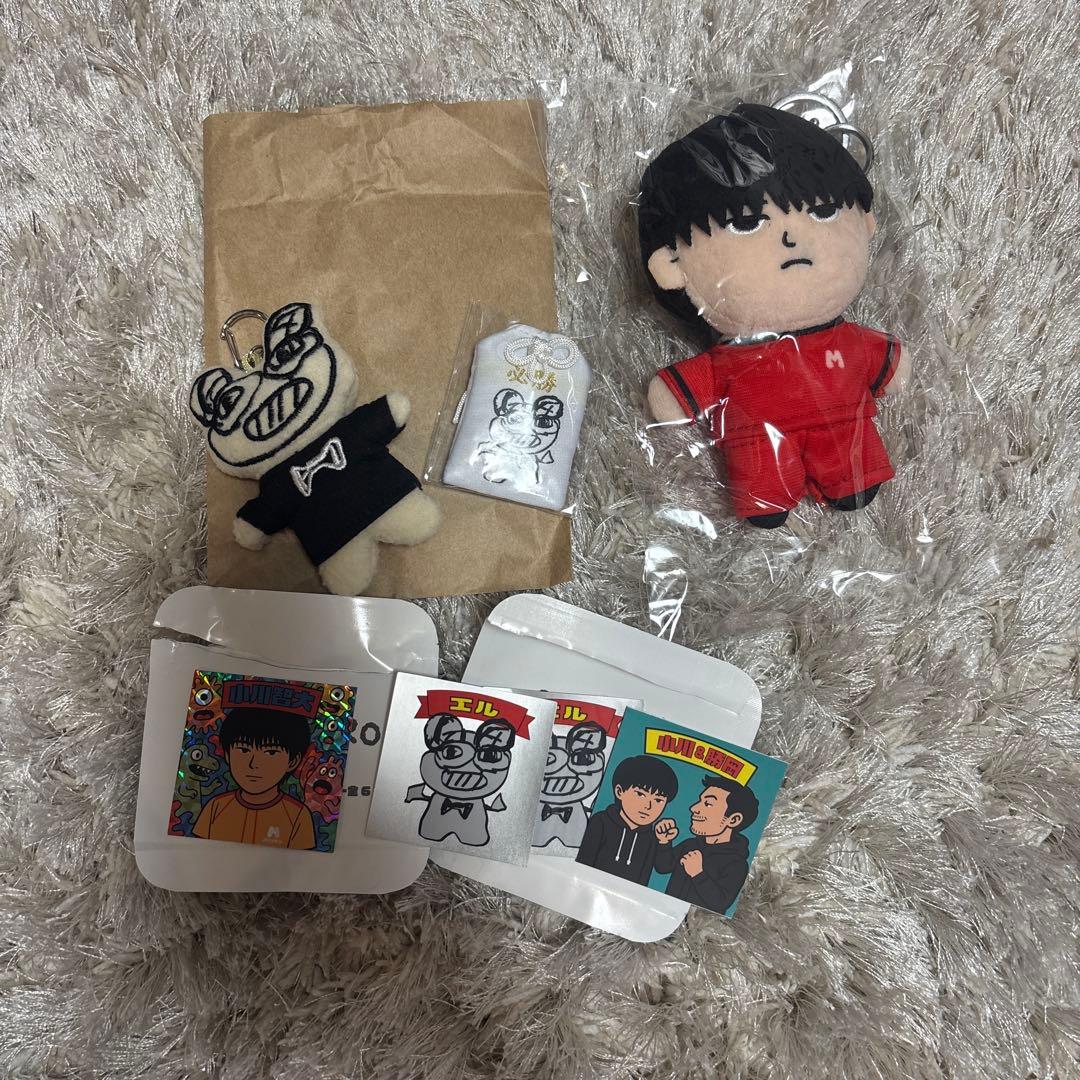 小川智大 グッズ セット おがが エルくん 小川智大サポーターズ