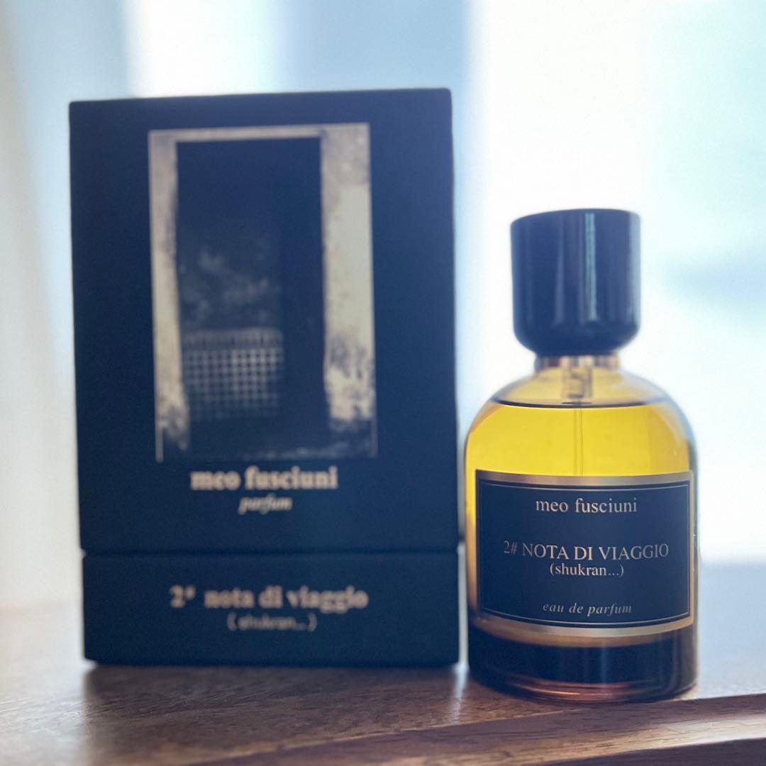 KOMOREBI 9.1 香水 50ml フランス製の通販はau PAY マーケット - 輸入