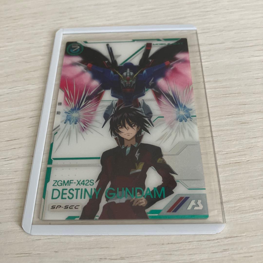 アーセナルベース デスティニー sp-sec 2/26(木)より稼働開始の #アーセナルベース WAVECHOES SEASON:01 本弾