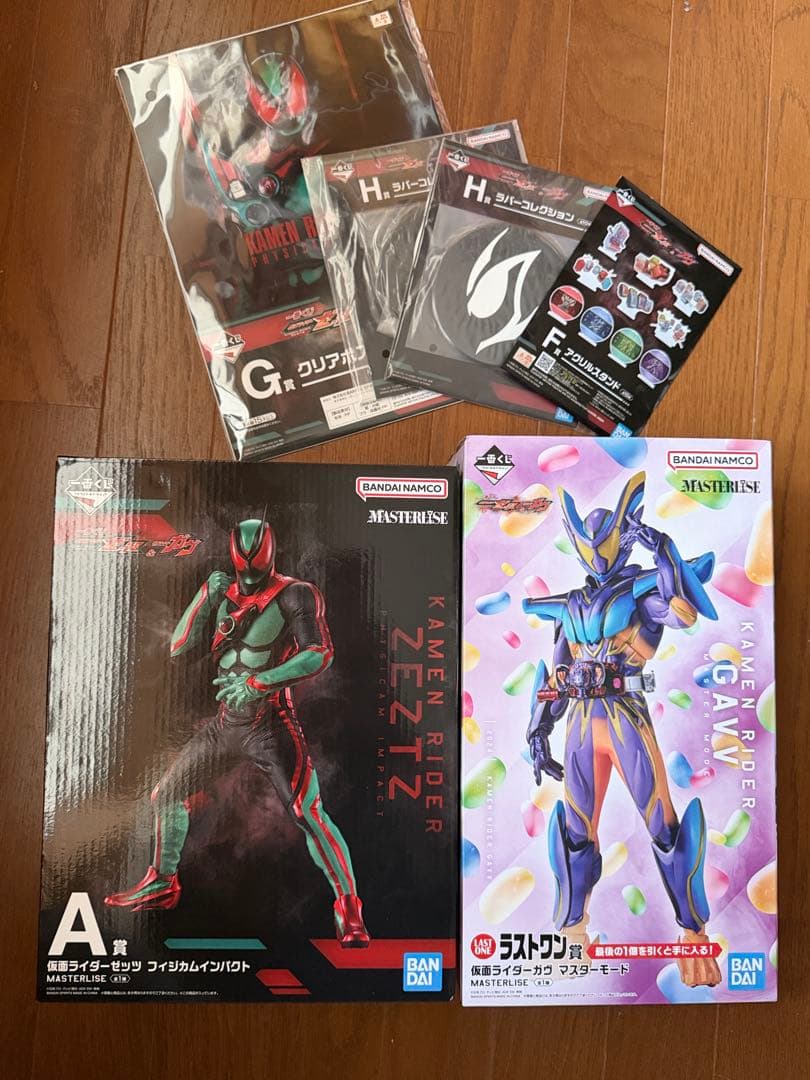 仮面ライダー　一番くじ　フィギュアセット　ガヴ　ゼッツ 一番くじ 仮面ライダーゼッツ＆仮面ライダーガヴ｜一番くじ倶楽部