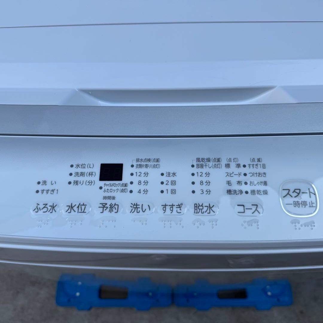 150⭐️2024年製☆ほぼ新品☆東芝 洗濯機 7KG 大型 大容量 一人暮らし