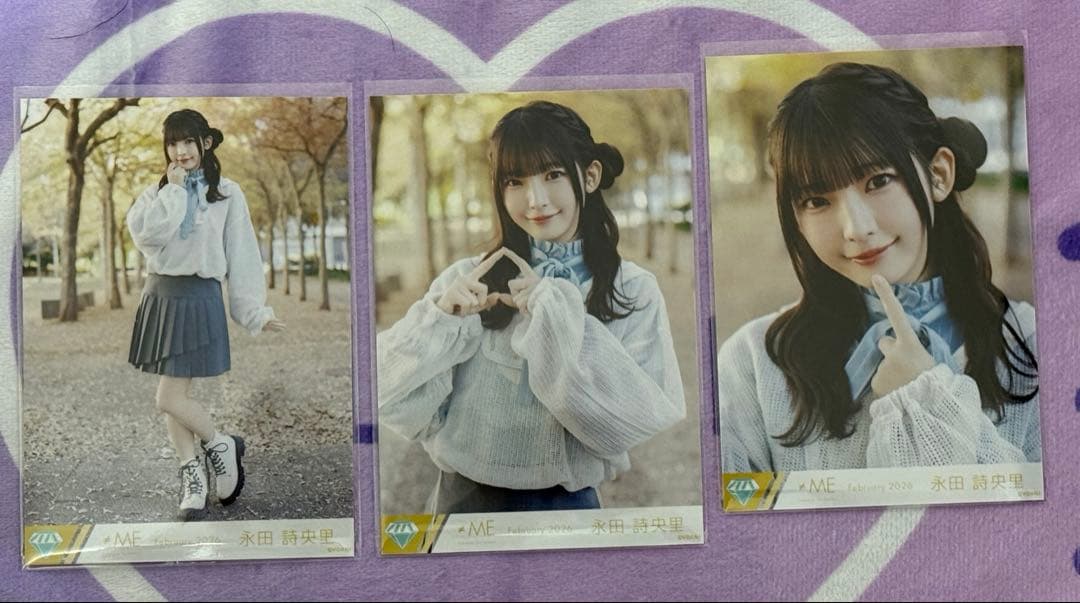 ノイミー 生写真 永田詩央里 きゅんかわ人生② コンプ - メルカリ