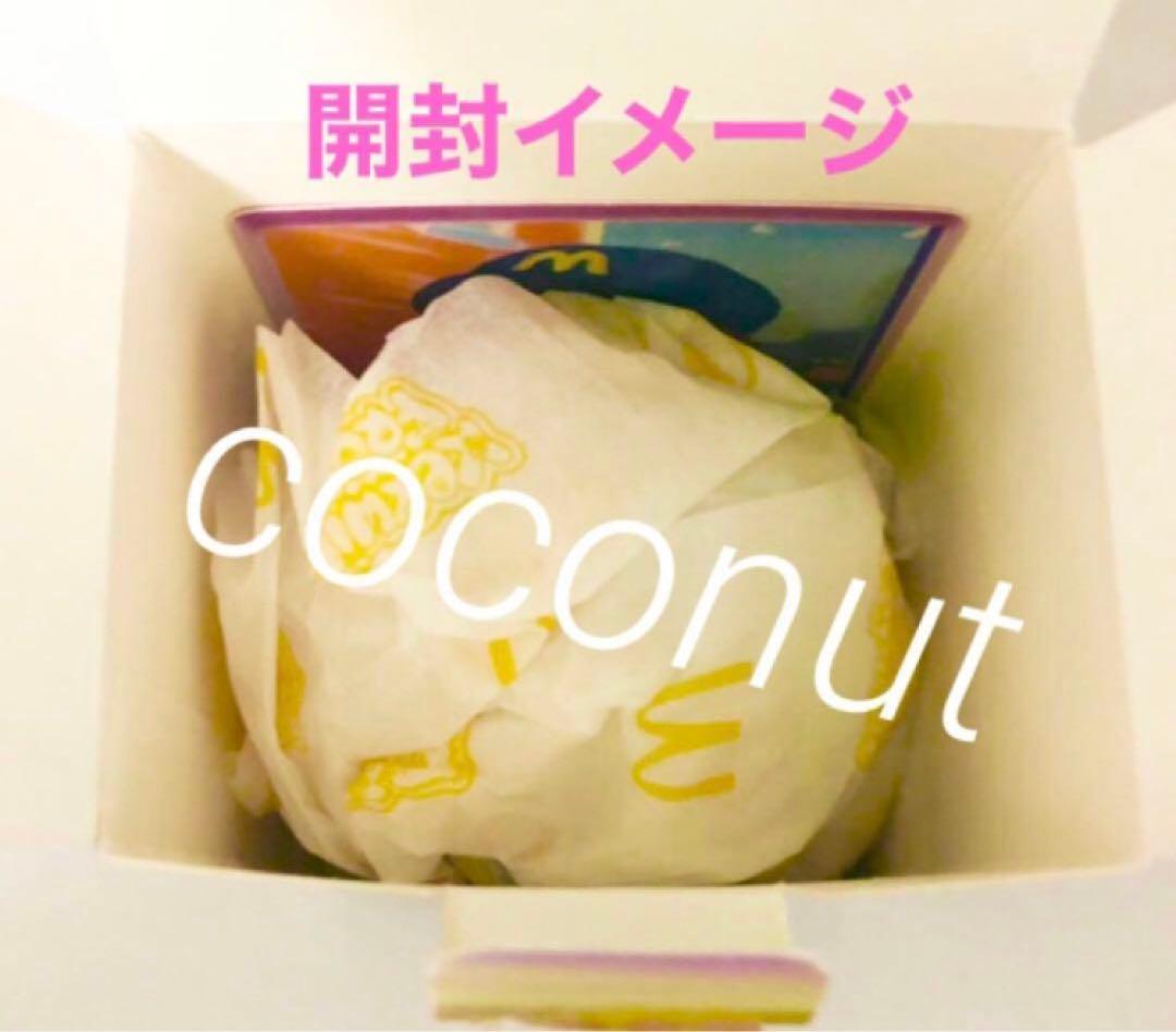 マクドナルド ミールトイ カーウィンフロスト ナゲットバディーズ 6体