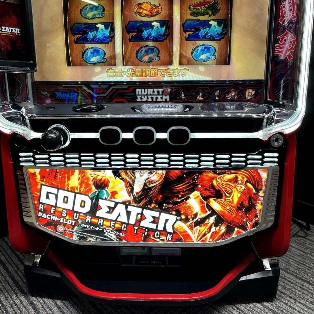 スマスロ 「ゴッドイーター リザレクション」 送料無料 パチスロ実機