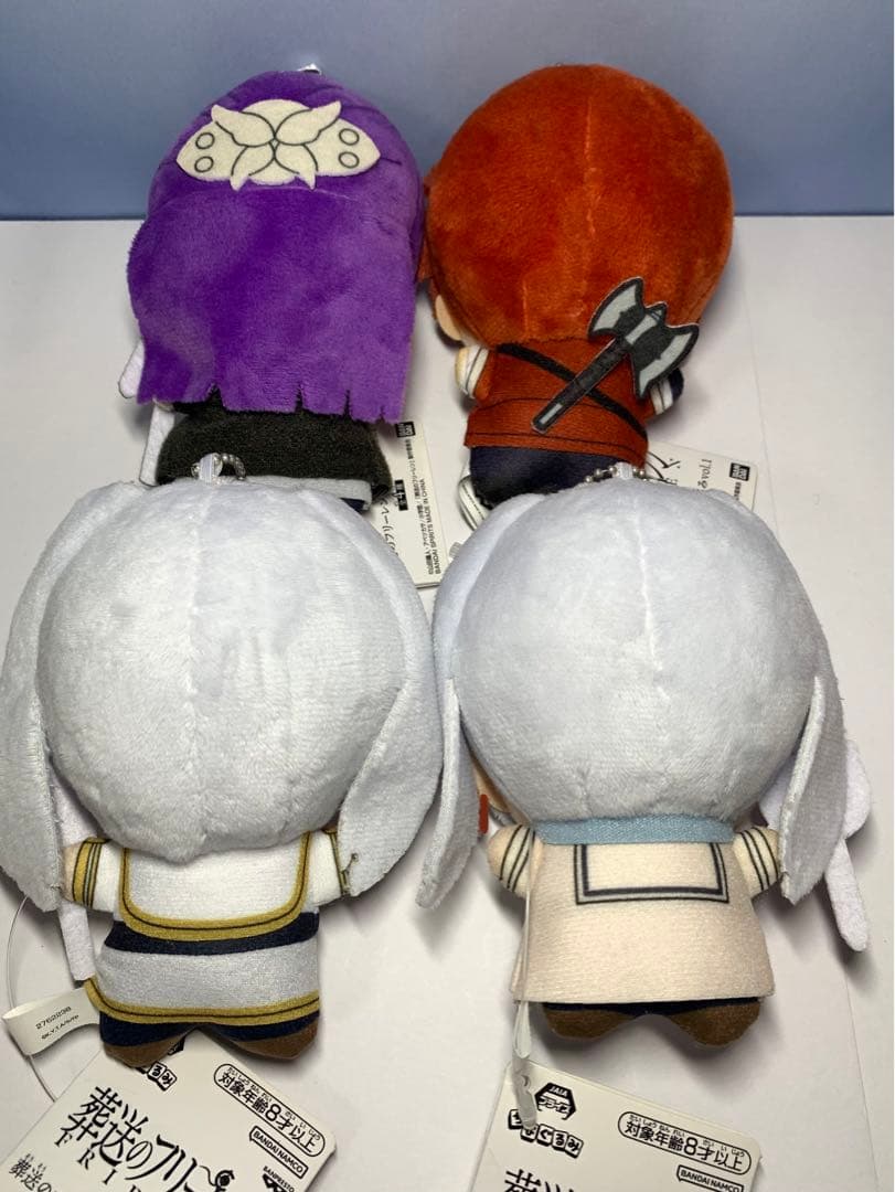 葬送のフリーレン ちびぐるみ vol.1 - メルカリ