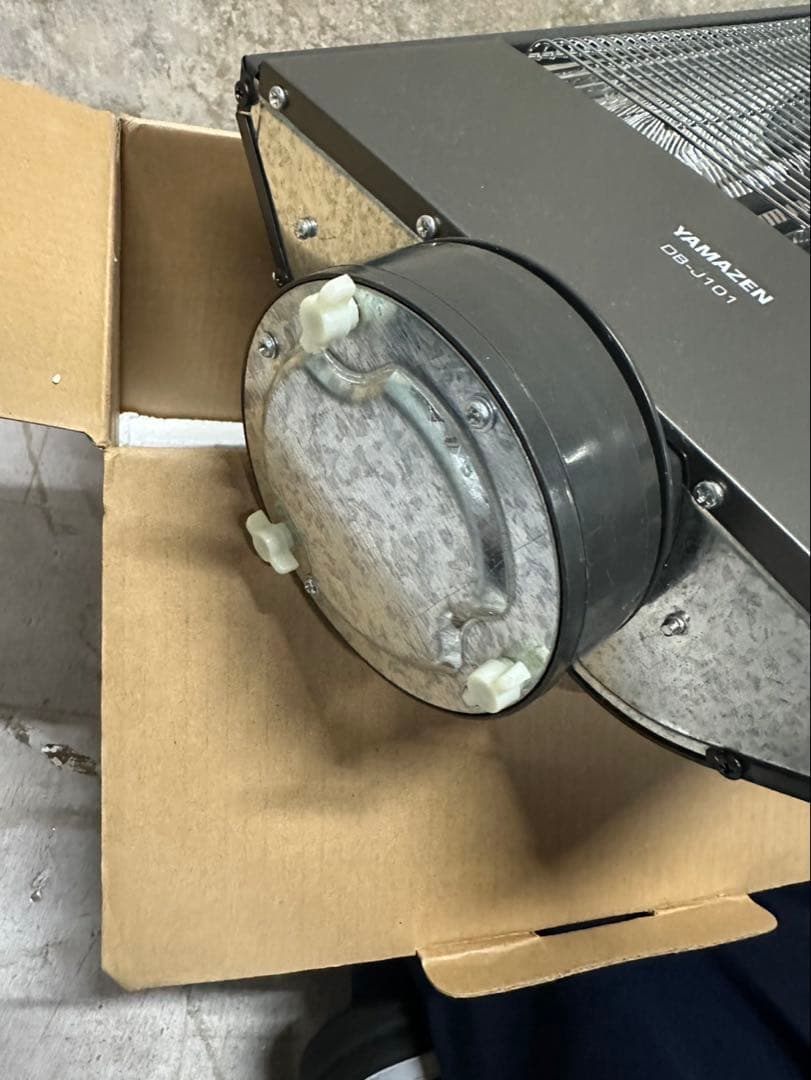 YAMAZEN 遠赤外線ストーブ DB-J101 グレーメタリック 台座付き