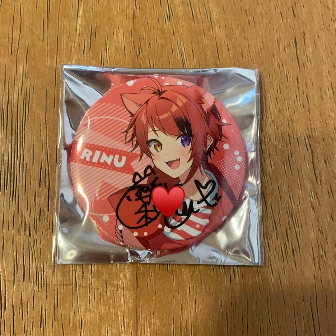 すとぷり 莉犬 サイン 缶バッジ summer 夏 2023 23 - メルカリ