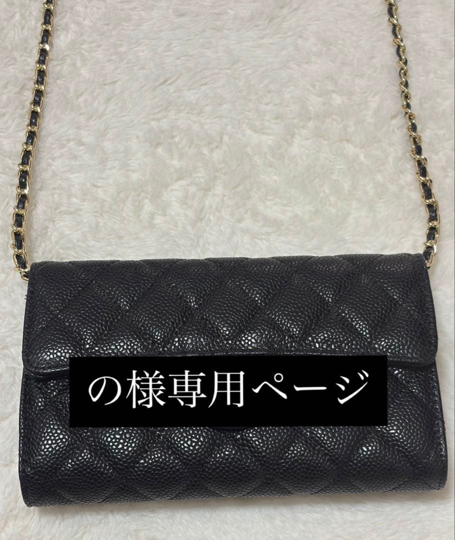 チェーンウォレット 楽天市場】ジッポ ウォレットチェーンの通販