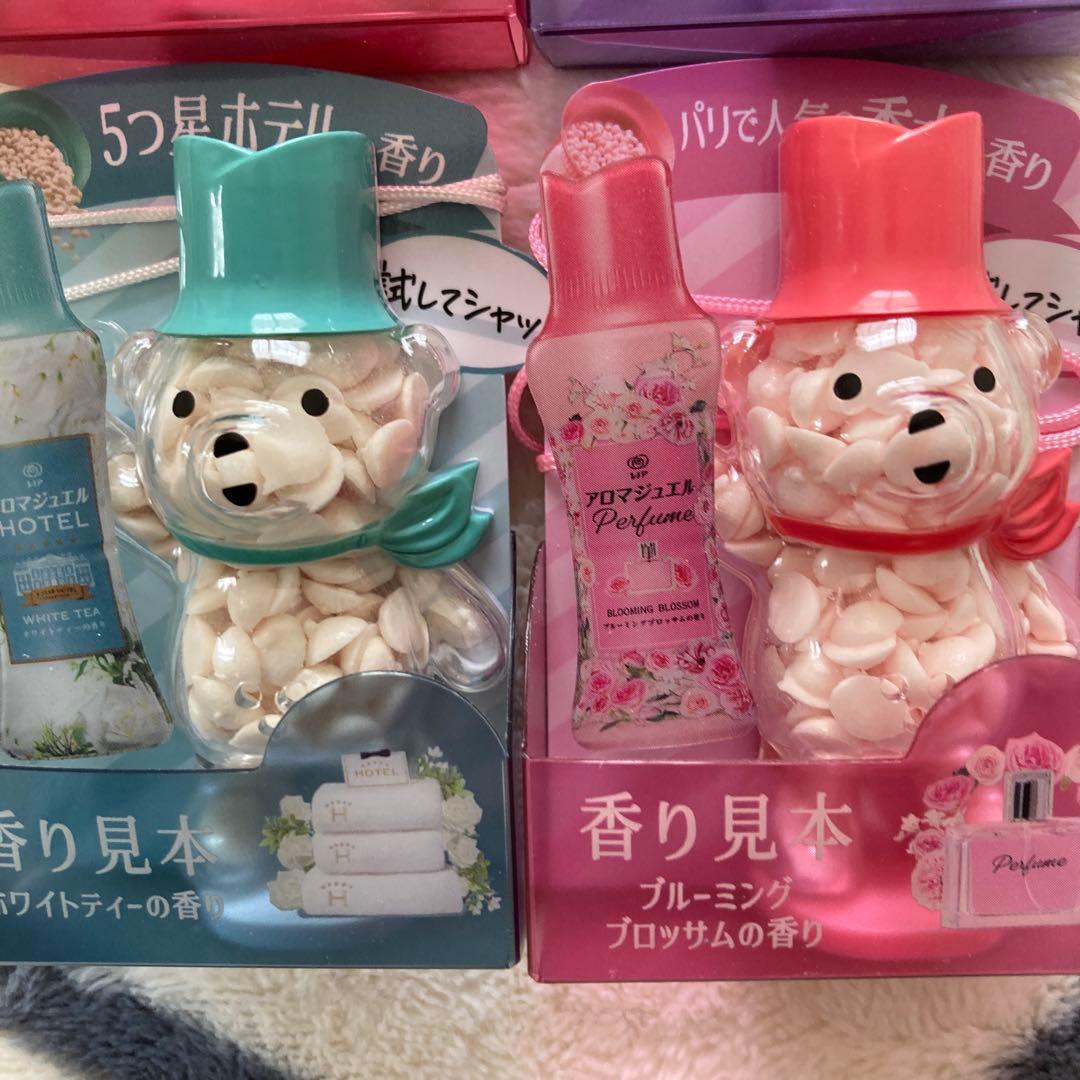 レノアアロマジュエル ビーグマ ボトル 香り見本 サンプル 4 - メルカリ