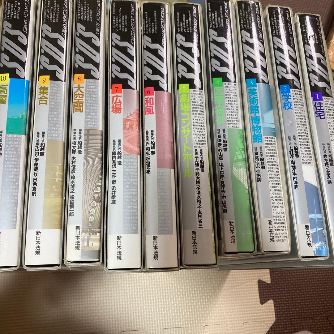 SPACE DESIGN SERIES 全10巻セット JMBricklayer Space Telescope Toy Building Sets for Adults, Cool