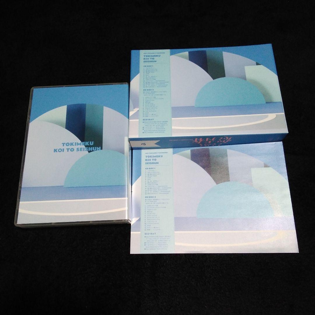 け*ん様 超ときめき♡宣伝部 ときめく恋と青春 【mu-mo shop限定/超青