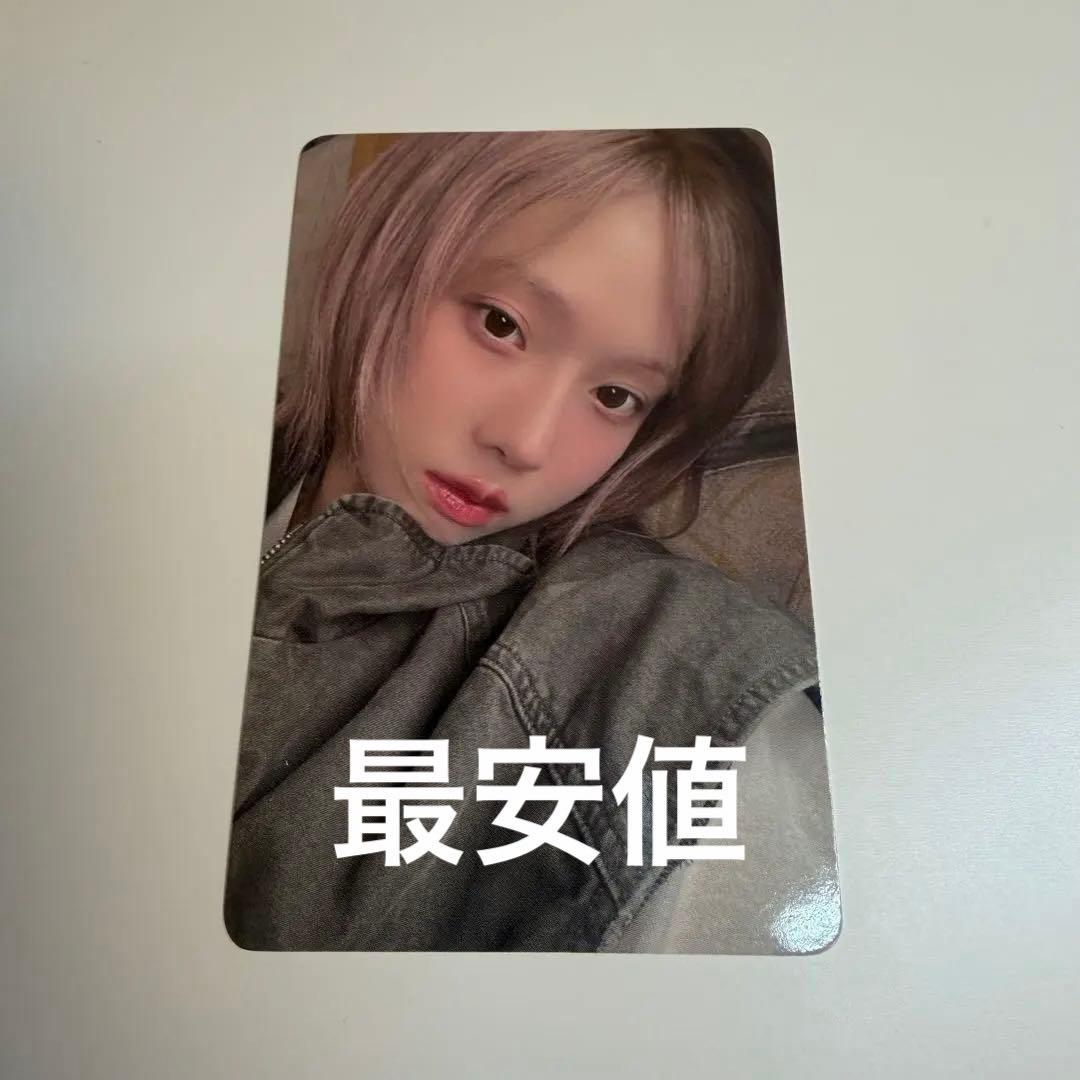 aespa エスパ ウィンター winter スーツケース トレカ Amazon | aespa スーツケース 本体 カリナ ウィンター ジゼル ニンニン