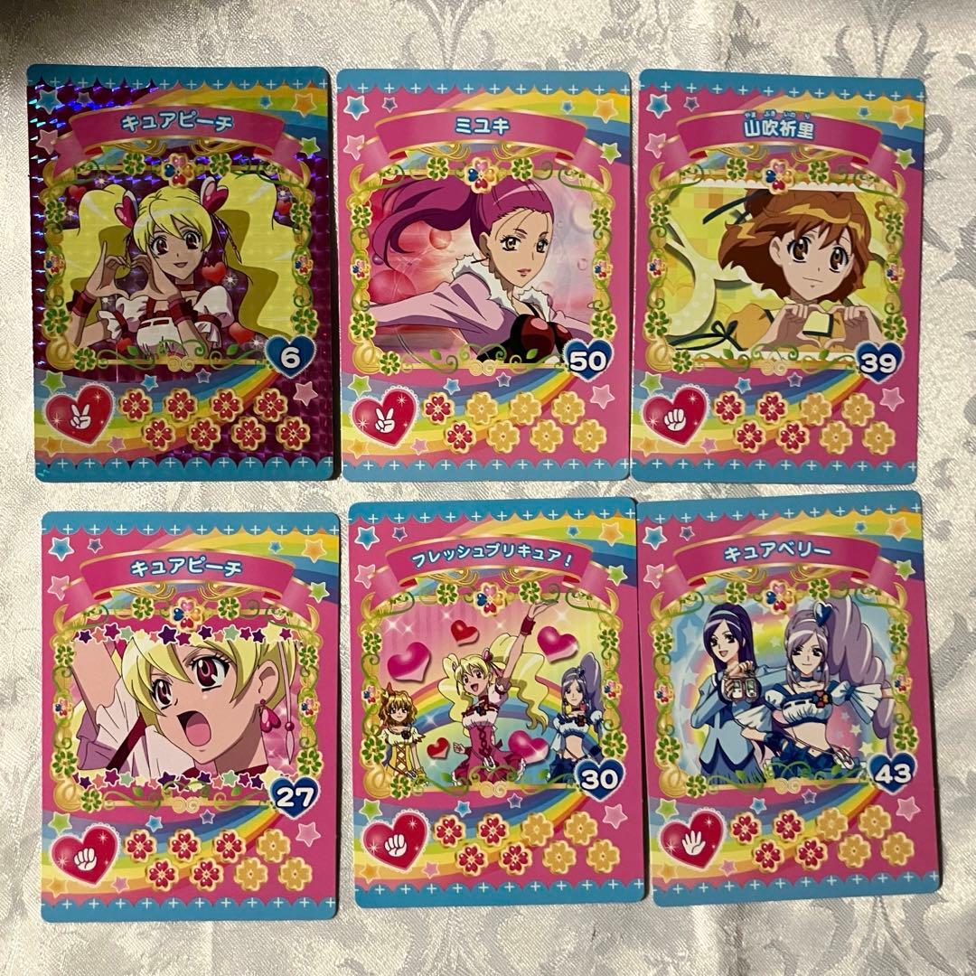 プリキュア カード まとめ売り トレカ 当時 平成 ホログラム キラ レア