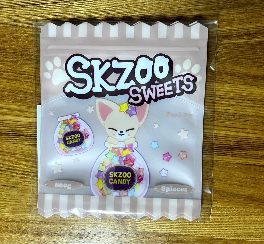 Stray Kids skzooジップバッグ フォクシニー - メルカリ