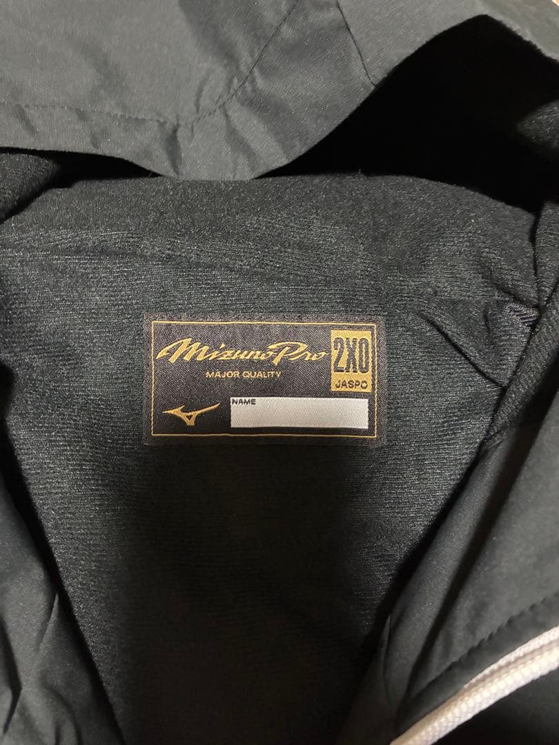 極美品/2XO】ミズノプロ 正月限定 上下セット 黒×金 未使用 希少サイズ